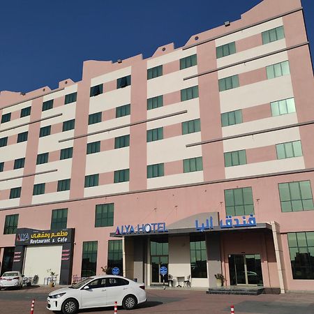 בארקה Alya Hotel מראה חיצוני תמונה